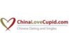 China Love Cupid Review Post Thumbnail
